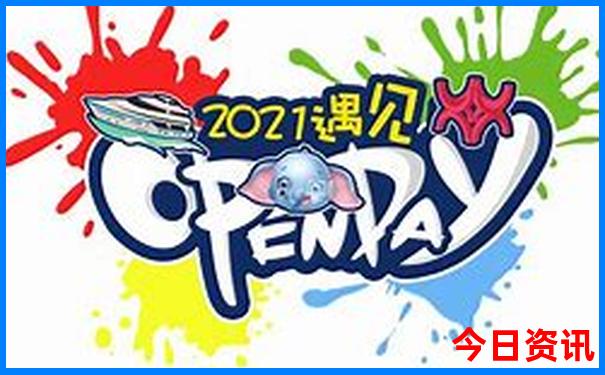 7月份上哪旅游比较好