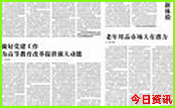 湖北有啥好玩的地方